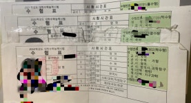 홀짝음악홀 | 짝홀짝홀 그다음은? | 오르비 짝홀짝홀 그다음은? - 오르비