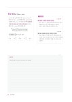 [5모 수학] 15, 21, 22 초고퀄 해설 | 오르비 [5모 수학] 15, 21, 22 초고퀄 해설  - 오르비