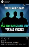 내가 무식한 건가 | 오르비 내가 무식한 건가 - 오르비
