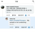 납과 구리로 부도체를 만들수 있음? | 오르비 납과 구리로 부도체를 만들수 있음? - 오르비