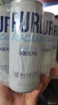 퓨어포커스 구하기 힘들었다.. | 오르비 퓨어포커스 구하기 힘들었다.. - 오르비