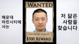 저는 해운대 마린시티에 살지 않습니다 | 오르비 저는 해운대 마린시티에 살지 않습니다 - 오르비