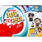 광고보다가 킨더조이랑 디시랑 콜라보한데서 | 오르비 광고보다가 킨더조이랑 디시랑 콜라보한데서 - 오르비