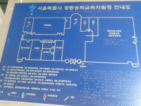 교육지원청 9모 현장접수 어디서 하나요? | 오르비 교육지원청 9모 현장접수 어디서 하나요? - 오르비