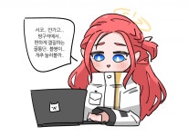 영어유기함ㅅㄱ | 오르비 영어유기함ㅅㄱ - 오르비