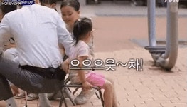 충격) 어린아이 자리뺏는 유재석 ㄷㄷ - 오르비