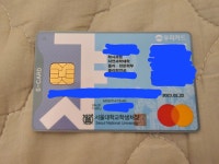 응애 나 아기 23학번 | 오르비 응애 나 아기 23학번 - 오르비