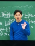 정병호..이 남자 잘한다 | 오르비 정병호..이 남자 잘한다 - 오르비