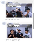 한건희 경인교대 화장실 학식 먹겠노 | 오르비 한건희 경인교대 화장실 학식 먹겠노 - 오르비