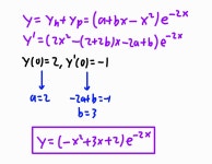 (스압) 미분방정식을 풀어보자 - 1편 | 오르비 (스압) 미분방정식을 풀어보자 - 1편 - 오르비