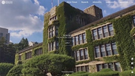 국내 주요 대학 서열 정리 (feat. 출신 사교육계 인물) | 오르비 국내 주요 대학 서열 정리 (feat. 출신 사교육계 인물) - 오르비