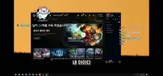 진짜 한참을 웃었던 장면 | 오르비 진짜 한참을 웃었던 장면 - 오르비