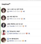 나 오르비에 40% 점공됨 | 오르비 나 오르비에 40% 점공됨 - 오르비