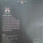 [김지석T 월간지 체험 후기★] | 오르비 [김지석T 월간지 체험 후기★] - 오르비