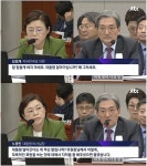 대통령비서실장에게 매우 모욕적인 표현.jpg | 오르비 대통령비서실장에게 매우 모욕적인 표현.jpg - 오르비