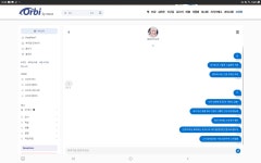 저는 정말 최선을 다 했다고 생각해요 | 오르비 저는 정말 최선을 다 했다고 생각해요 - 오르비