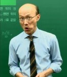 26)나는 탈모 FREE 근데 취해~ | 오르비 26)나는 탈모 FREE 근데 취해~ - 오르비