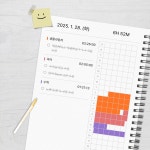 D-289, 삼수기록 #2 | 오르비 D-289, 삼수기록 #2 - 오르비