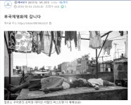 비판적 글읽기를 해야하는 이유 (feat 엄 국어) | 오르비 비판적 글읽기를 해야하는 이유 (feat 엄 국어) - 오르비