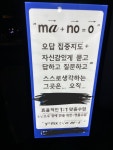 우리동네 수학학원인데 누가 이거 제발 해석좀 | 오르비 우리동네 수학학원인데 누가 이거 제발 해석좀 - 오르비