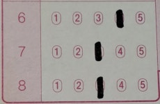 OMR 마킹 | 오르비 OMR 마킹 - 오르비