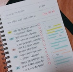 2020-03-0536 | 2020.03.26 - 오르비