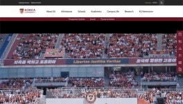 국내 주요 대학 서열 정리 (feat. 출신 사교육계 인물) | 오르비 국내 주요 대학 서열 정리 (feat. 출신 사교육계 인물) - 오르비