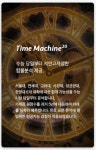 AI모의지원, 전국석차 정보 지원 시작 | 오르비 AI모의지원, 전국석차 정보 지원 시작 - 오르비