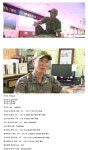 최연소 원사의 짬(?) | 오르비 최연소 원사의 짬(?) - 오르비