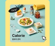 프레딧 :: 정직한 신선 유기농 선별샵 프레딧 :: 구독상품 최대 20% 할인, 매월 10% 페이백 쿠폰