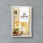 프레딧 :: 정직한 신선 유기농 선별샵 프레딧 :: 구독상품 최대 20% 할인, 정기구독 금액의 최대 3% 적립 혜택 제공
