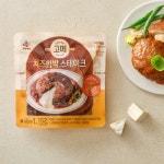 고메 치즈함박스테이크 | 프레딧(Fredit) 고메 치즈함박스테이크  | 프레딧(Fredit)