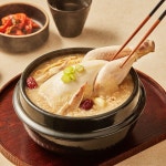 잇츠온 누룽지 삼계탕 | 프레딧(Fredit)