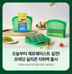 에치와이 옥천점(영동점) | 프레딧(Fredit) | 에치와이(hy) 공식 쇼핑몰