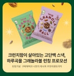 hy프레딧(hyFredit) | 에치와이(hy) 공식 쇼핑몰