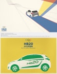 Hyundai Motors Promotion by jinwoo han at Coroflot.com Hyundai Motors Promotion
