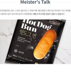 [존쿡델리미트]존쿡 마스터의 브레드 핫도그번 165g(3개입) [W CONCEPT]