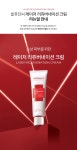 [셀퓨전씨]레이저 리쥬버네이션 크림 50ml [W CONCEPT]