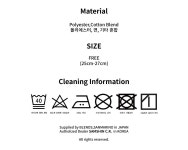 벤 데이비스(BEN DAVIS) WHITE LABEL SOCKS VER.2 NAVY - 7,000원 | 무신사 스토어