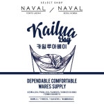 [시즌오프] [시즌오프] 카일루아베이 USA 자수 티셔츠 네이비 > 티 | 힙합퍼｜거리의 시작 - Now, Thats Street... 