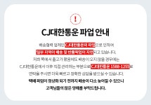 도매꾹 :: 대한민국1위 돈버는 쇼핑 - 도매꾹 [도매꾹] 상상홀릭 융털다이어트수트 핫슈트 글래머 볼륨업 슬