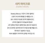 EMU-[EMU] 이뮤 샤키 마이크로 _체스트넛│삼성물산 온라인몰 SSF Shop [EMU] 이뮤 샤키 마이크로 _체스트넛