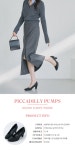피카딜리(PICCADILLY) 700056-1_펌프스 블랙 (6.5cm) - 사이즈 & 후기 | 무신사