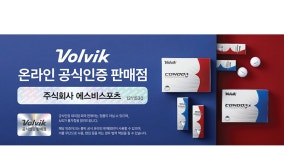 골프쇼핑은 골핑에서 | 볼빅/(22)뉴 비비드 3L 포커스(3PCS/멀티)