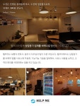 법무사박영강법률사무소 | [헬프미법률사무소] 상업등기, 등기 , 법무사, 변호사 사무원 모십니다. - 사람인 [헬프미법률사무소] 상업등기, 등기 , 법무사, 변호사 사무원...