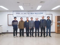 서강대학교-WebSTYLIST