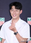 [포토] 손흥민의, 하트 날리는 명품시계 모델!