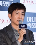 아내를 죽였다 안내상 이시언 누군지도 몰라..알고보니 유명