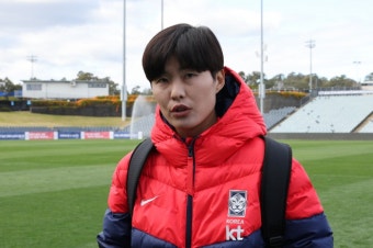태극기 새긴 지소연