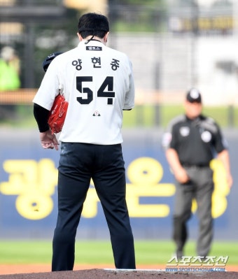3연패+2G 15실점 '충격 부진' KIA 양현종, 결국 1군 말소 